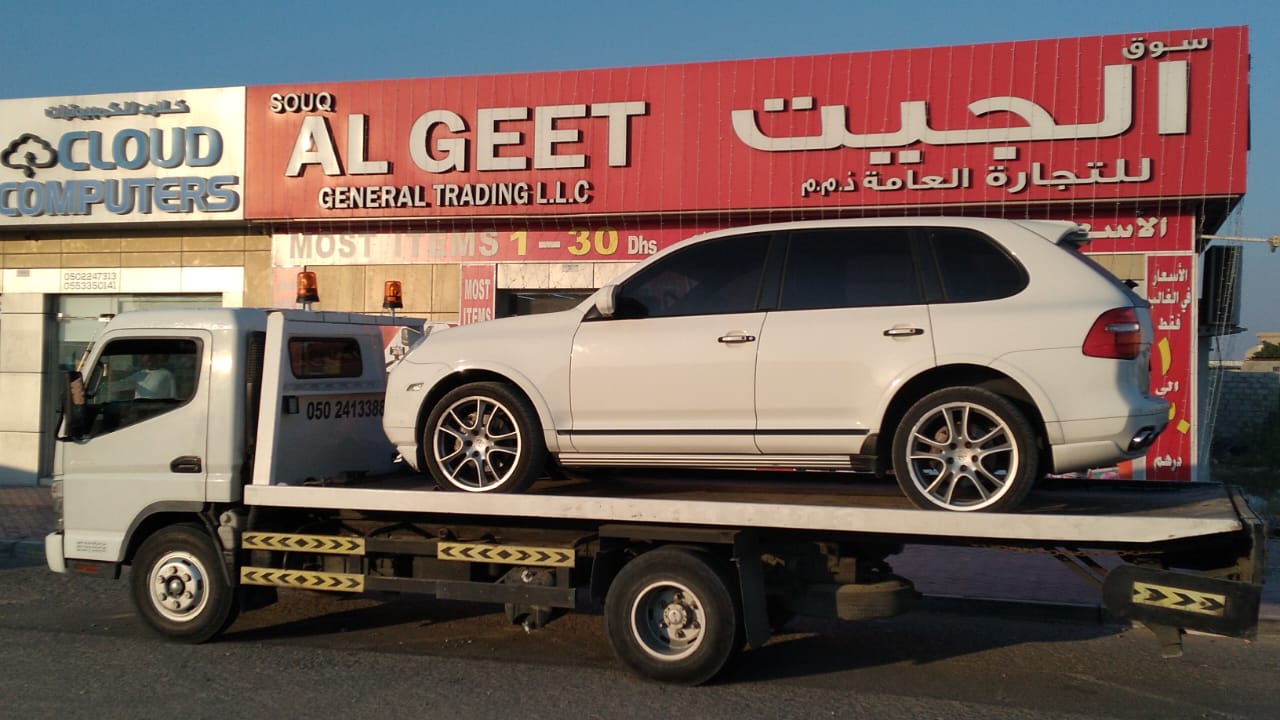 Bin Yousef car recovery photo 2